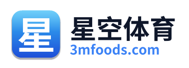 星空体育